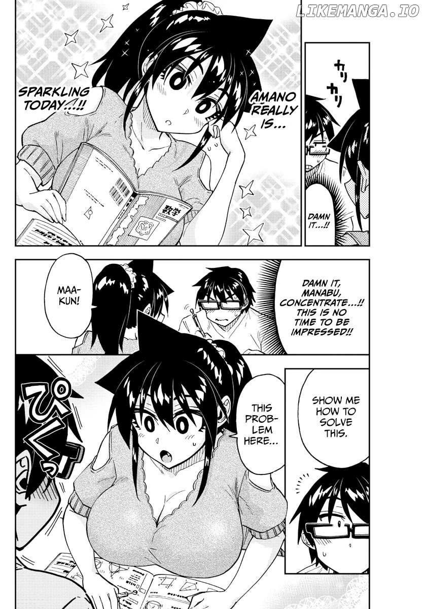 Amano Megumi wa Suki Darake! chapter 257 - page 12