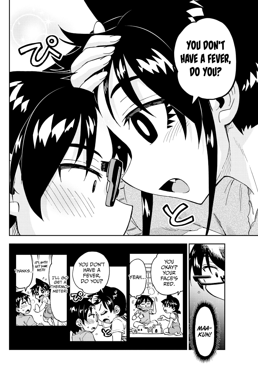 Amano Megumi wa Suki Darake! chapter 257 - page 14