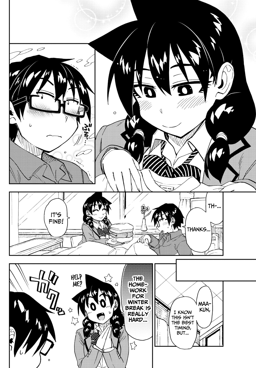 Amano Megumi wa Suki Darake! chapter 195 - page 10