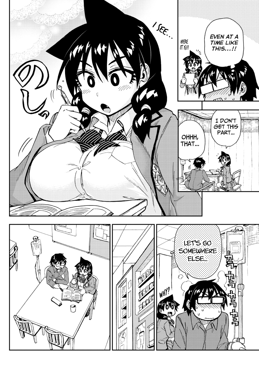 Amano Megumi wa Suki Darake! chapter 195 - page 12