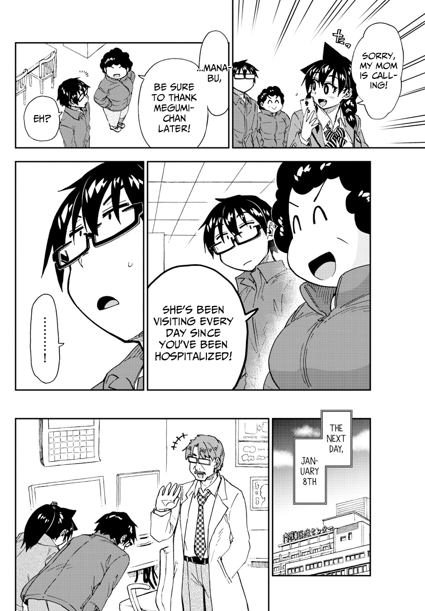 Amano Megumi wa Suki Darake! chapter 195 - page 14