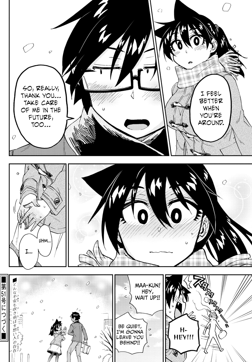 Amano Megumi wa Suki Darake! chapter 195 - page 16