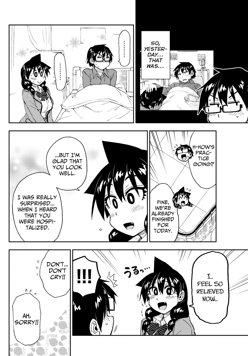 Amano Megumi wa Suki Darake! chapter 195 - page 8