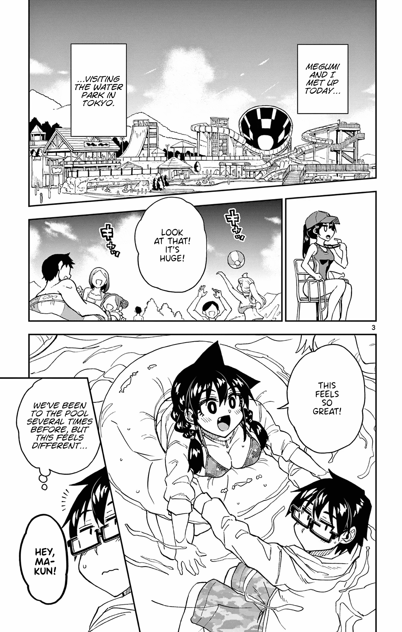 Amano Megumi wa Suki Darake! chapter 280 - page 3