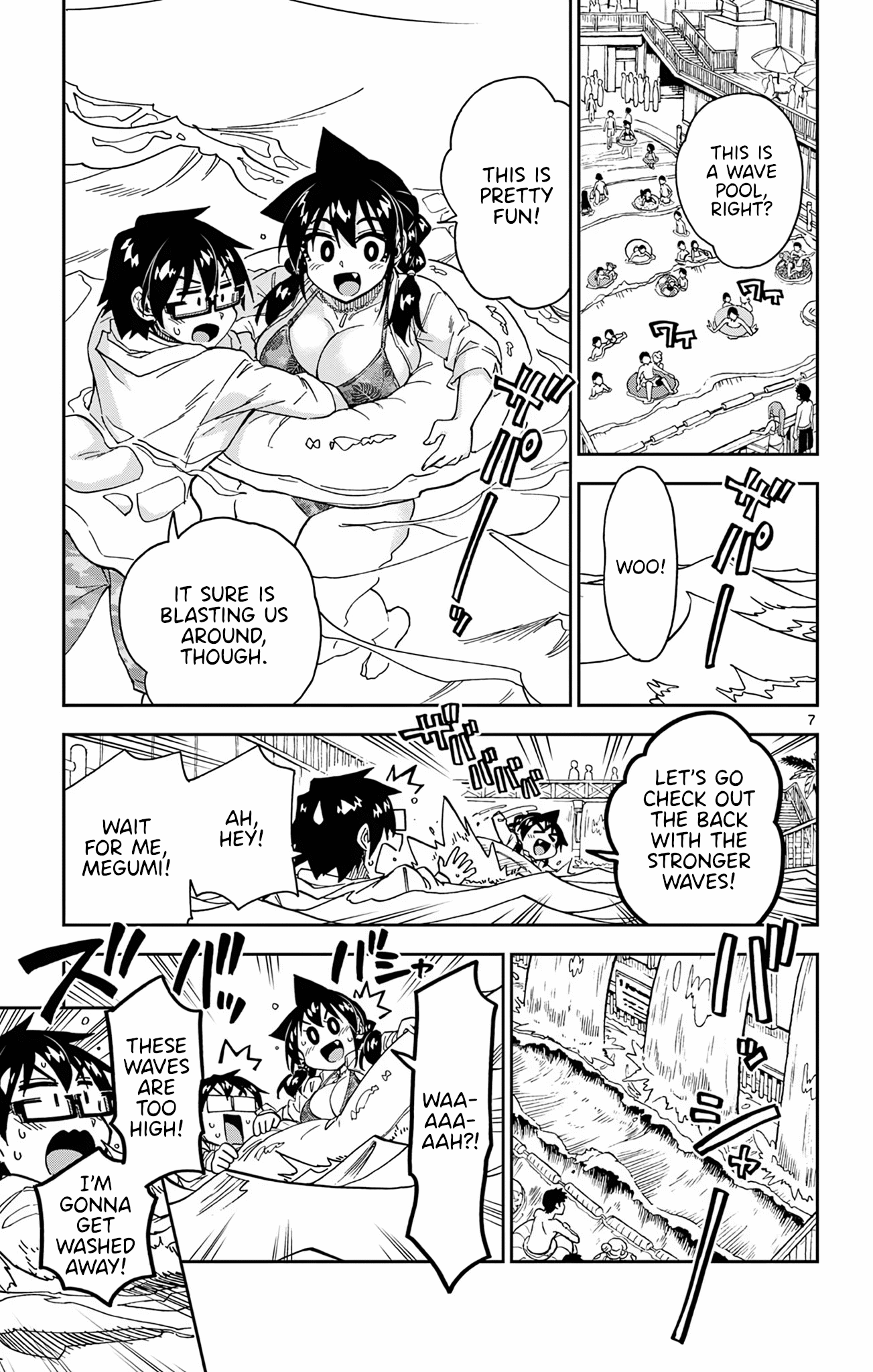 Amano Megumi wa Suki Darake! chapter 280 - page 7
