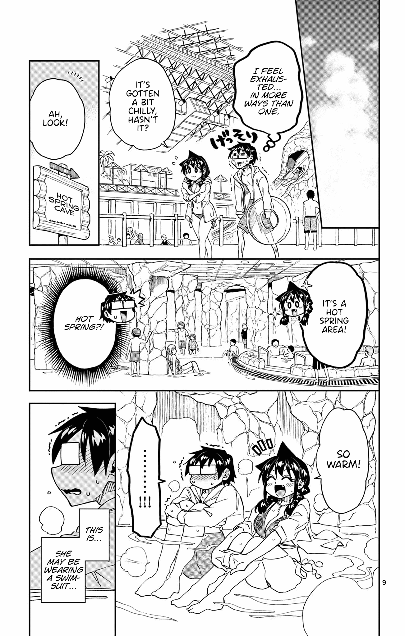 Amano Megumi wa Suki Darake! chapter 280 - page 9