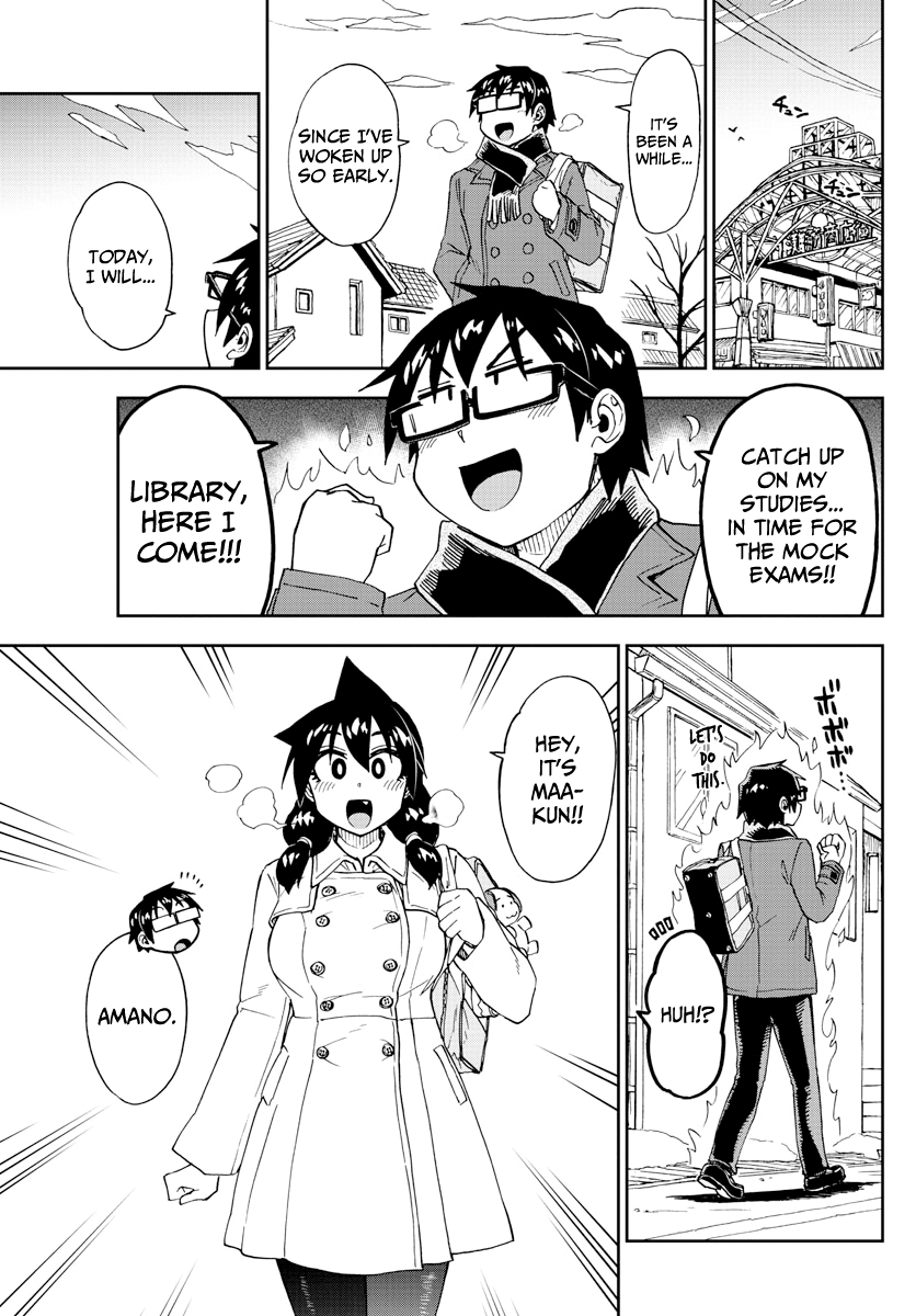 Amano Megumi wa Suki Darake! chapter 197 - page 3