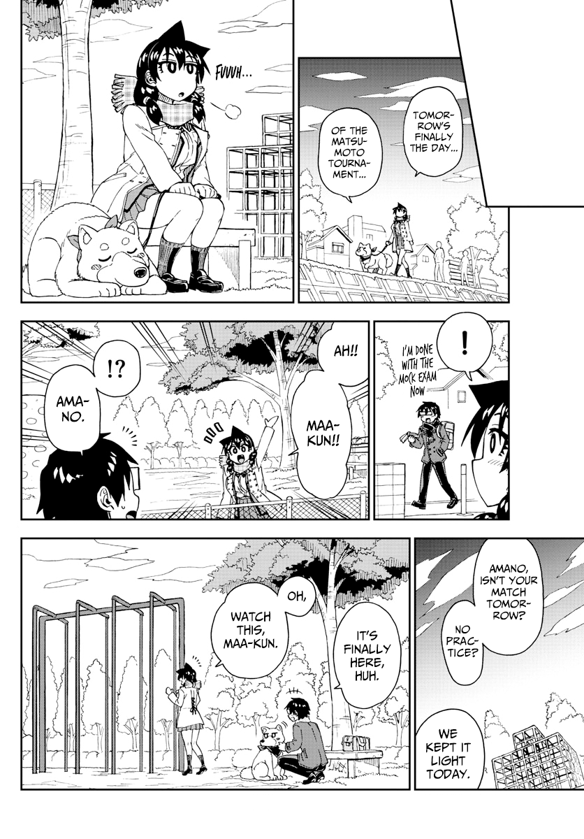 Amano Megumi wa Suki Darake! chapter 198 - page 8