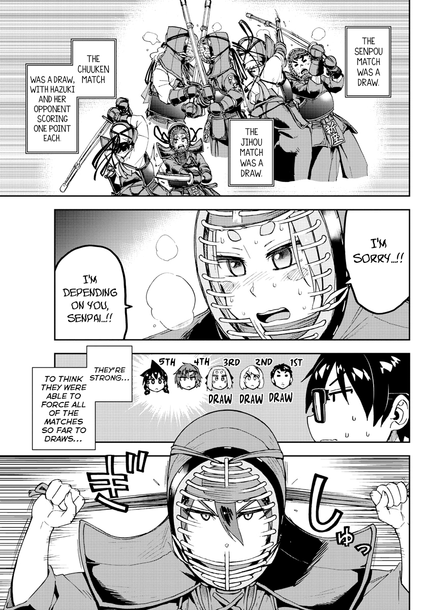 Amano Megumi wa Suki Darake! chapter 199 - page 11