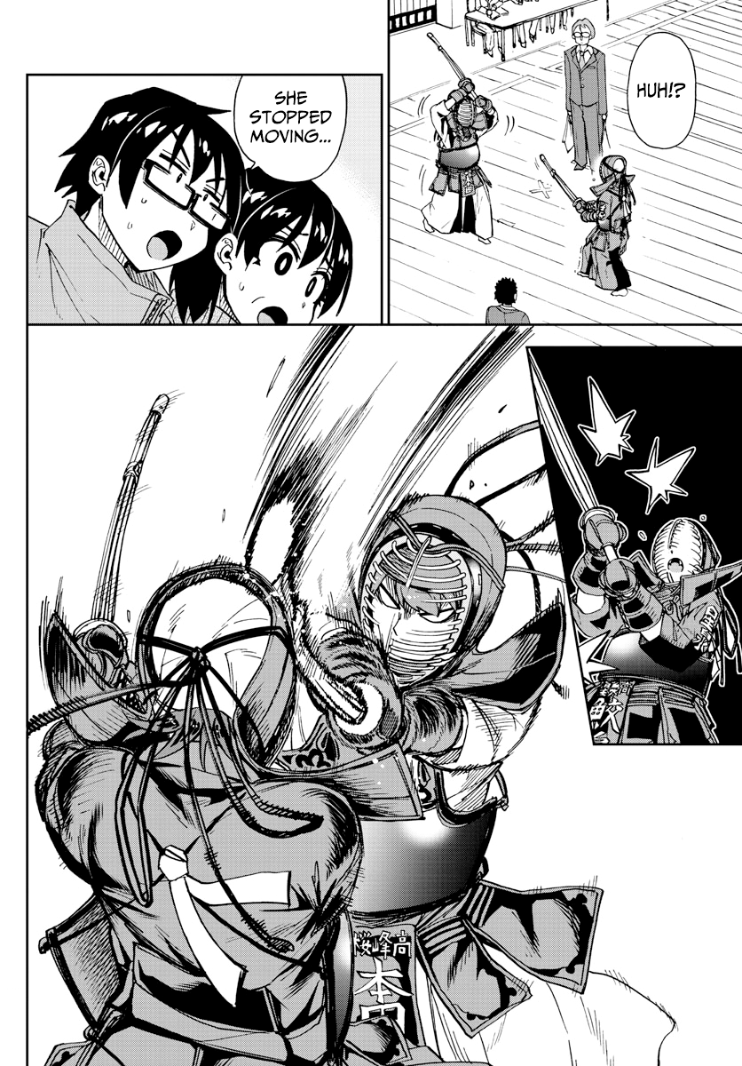 Amano Megumi wa Suki Darake! chapter 199 - page 14