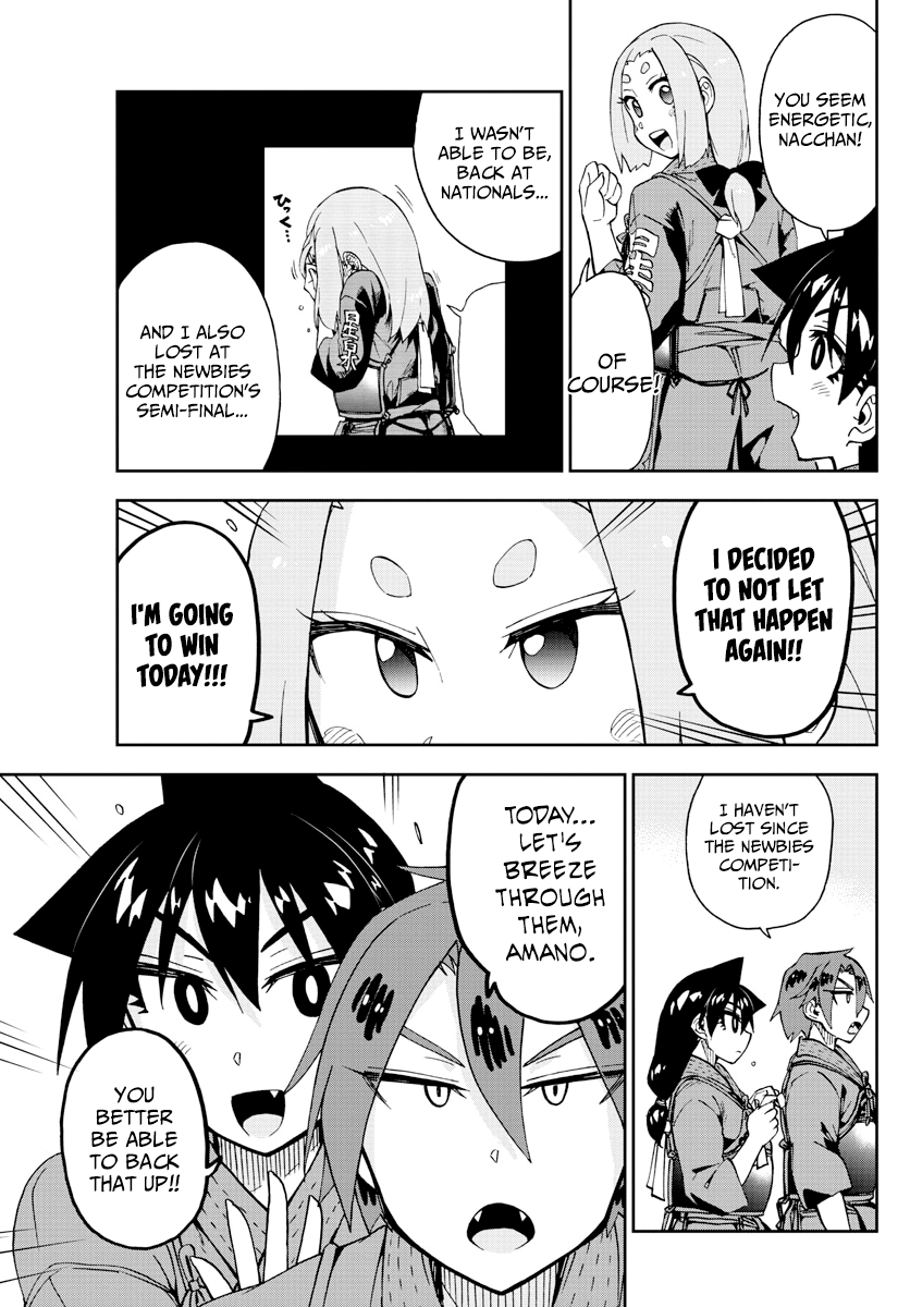 Amano Megumi wa Suki Darake! chapter 199 - page 5