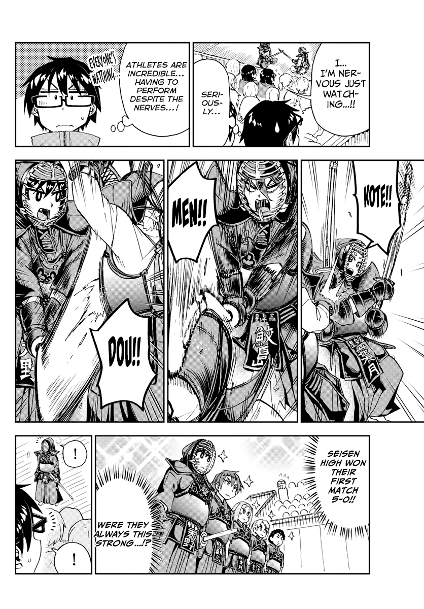 Amano Megumi wa Suki Darake! chapter 199 - page 8