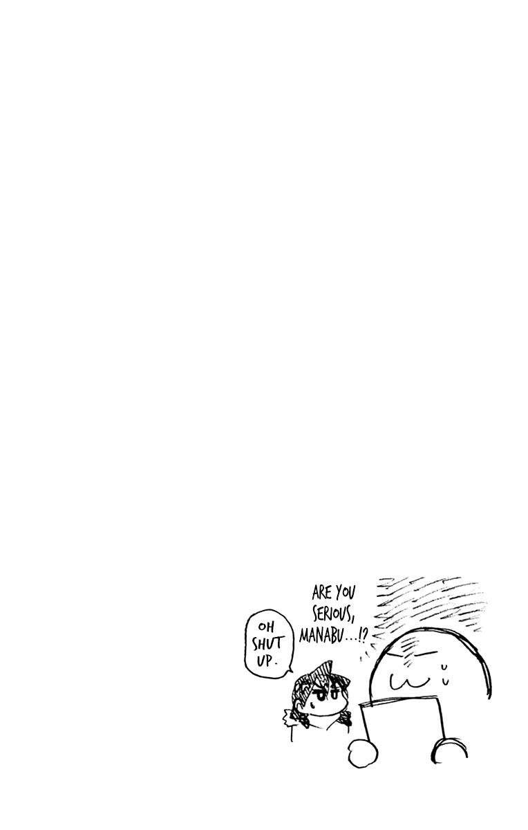 Amano Megumi wa Suki Darake! chapter 199.5 - page 17