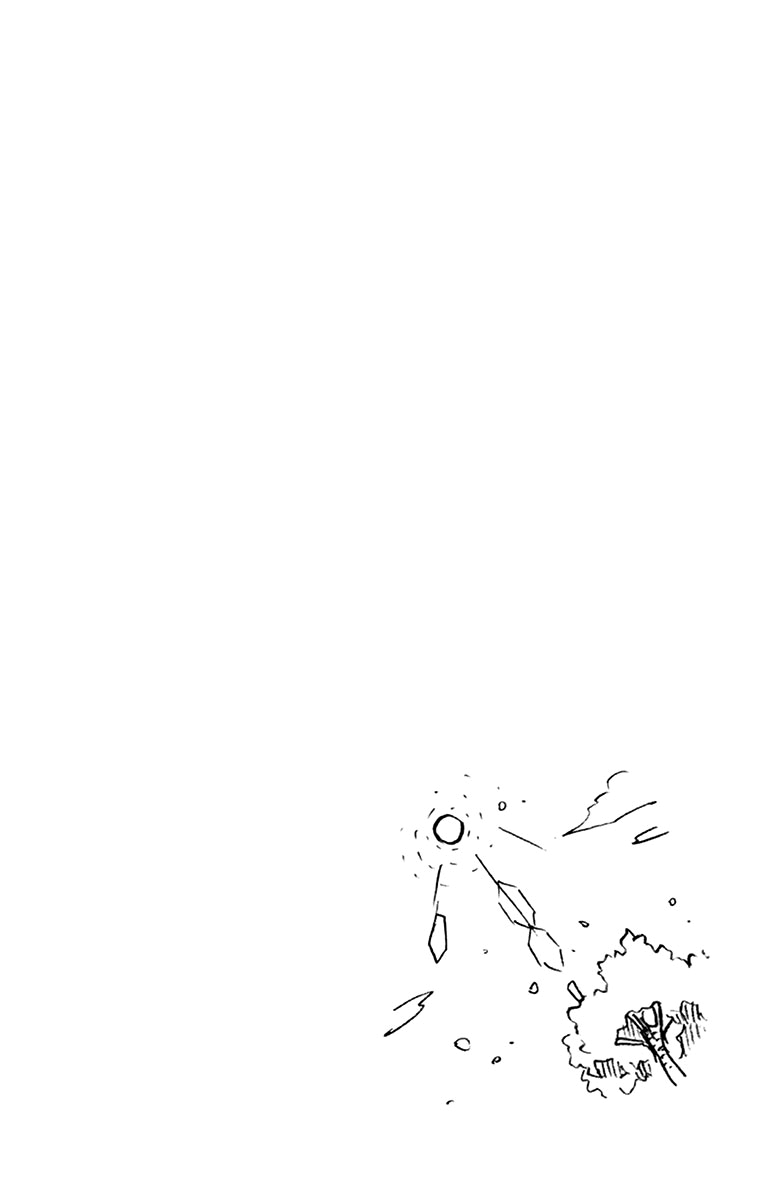 Amano Megumi wa Suki Darake! chapter 199.5 - page 21