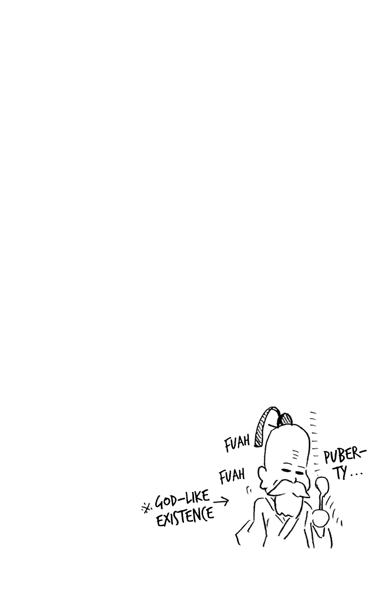 Amano Megumi wa Suki Darake! chapter 199.5 - page 23