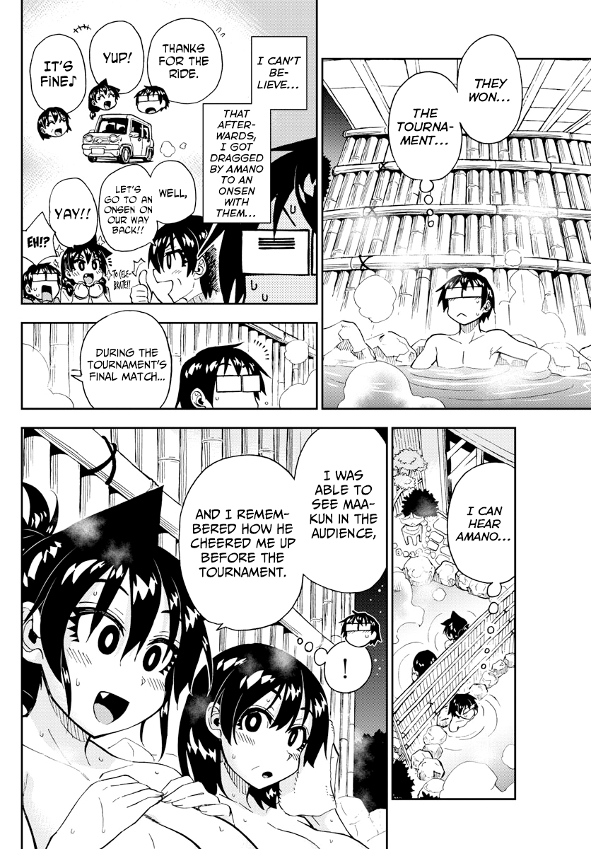 Amano Megumi wa Suki Darake! chapter 200 - page 12
