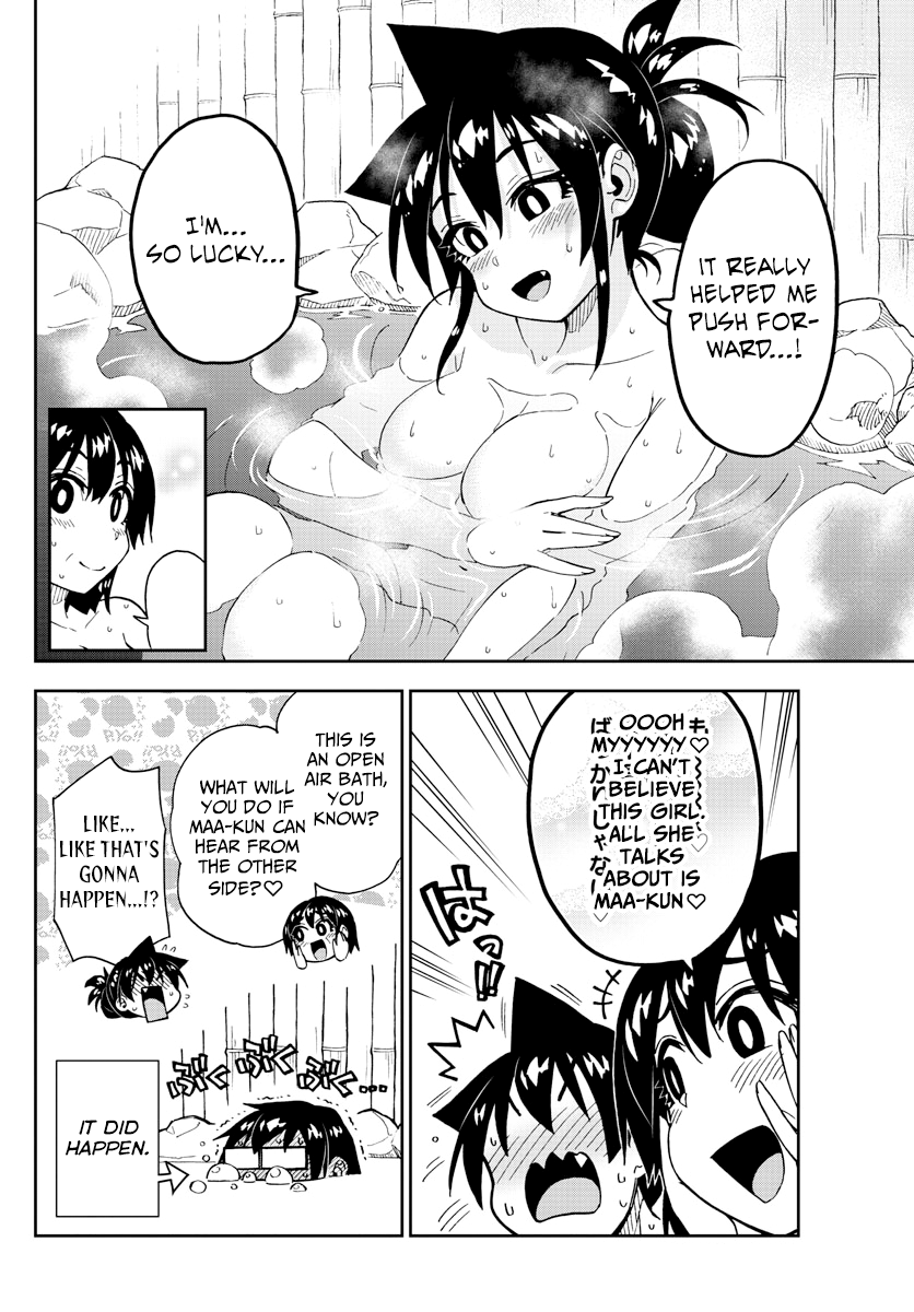 Amano Megumi wa Suki Darake! chapter 200 - page 14