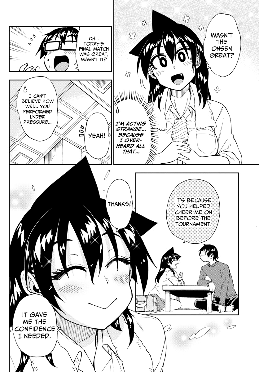 Amano Megumi wa Suki Darake! chapter 200 - page 16