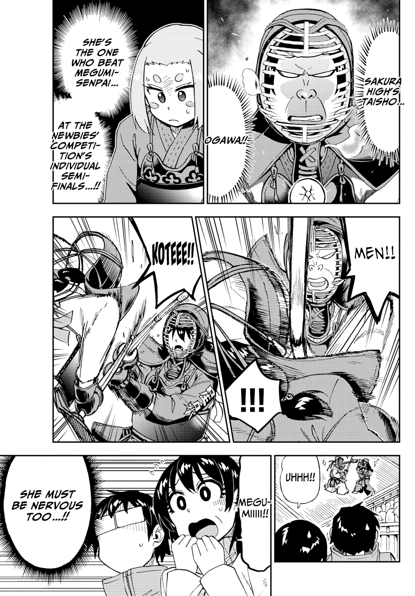 Amano Megumi wa Suki Darake! chapter 200 - page 5