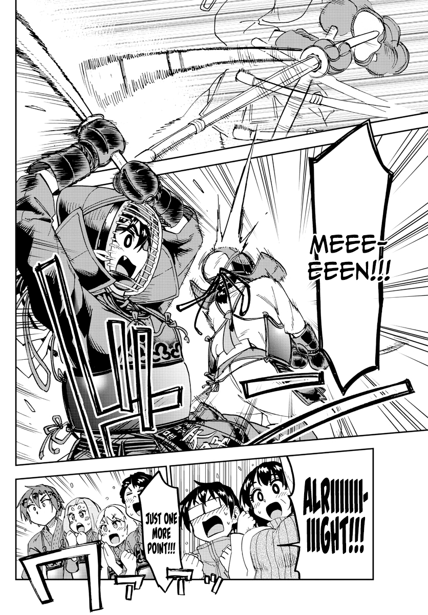 Amano Megumi wa Suki Darake! chapter 200 - page 8