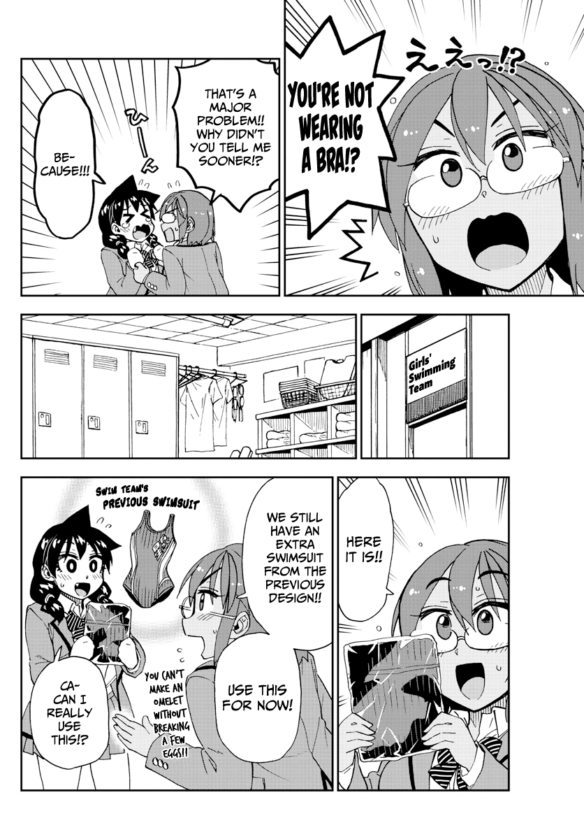 Amano Megumi wa Suki Darake! chapter 201 - page 10