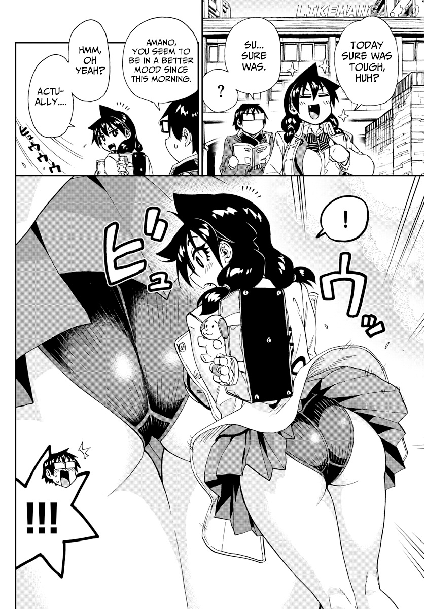 Amano Megumi wa Suki Darake! chapter 201 - page 12