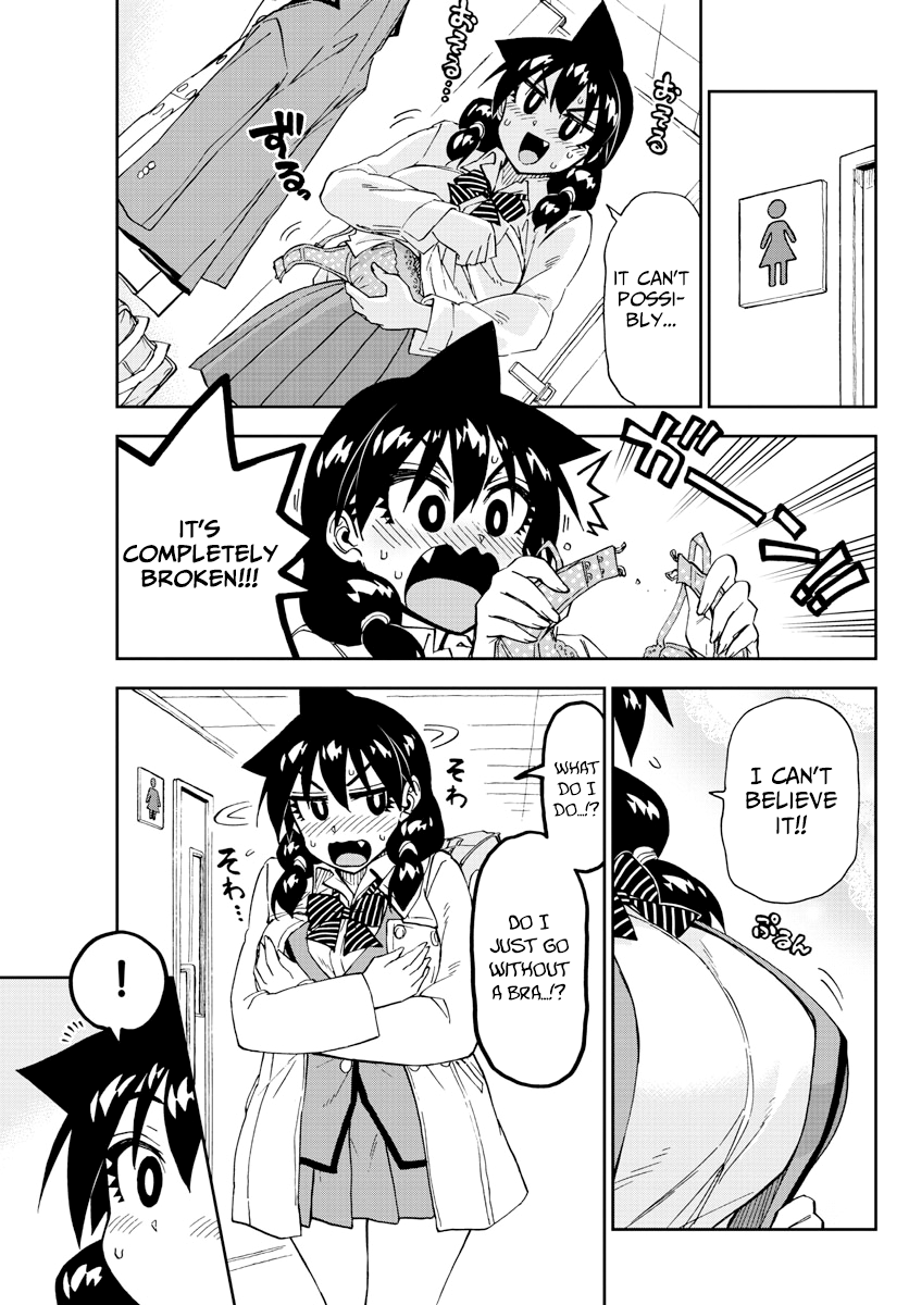 Amano Megumi wa Suki Darake! chapter 201 - page 3