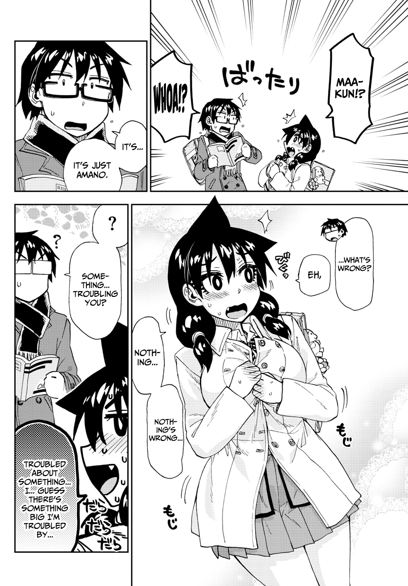 Amano Megumi wa Suki Darake! chapter 201 - page 4