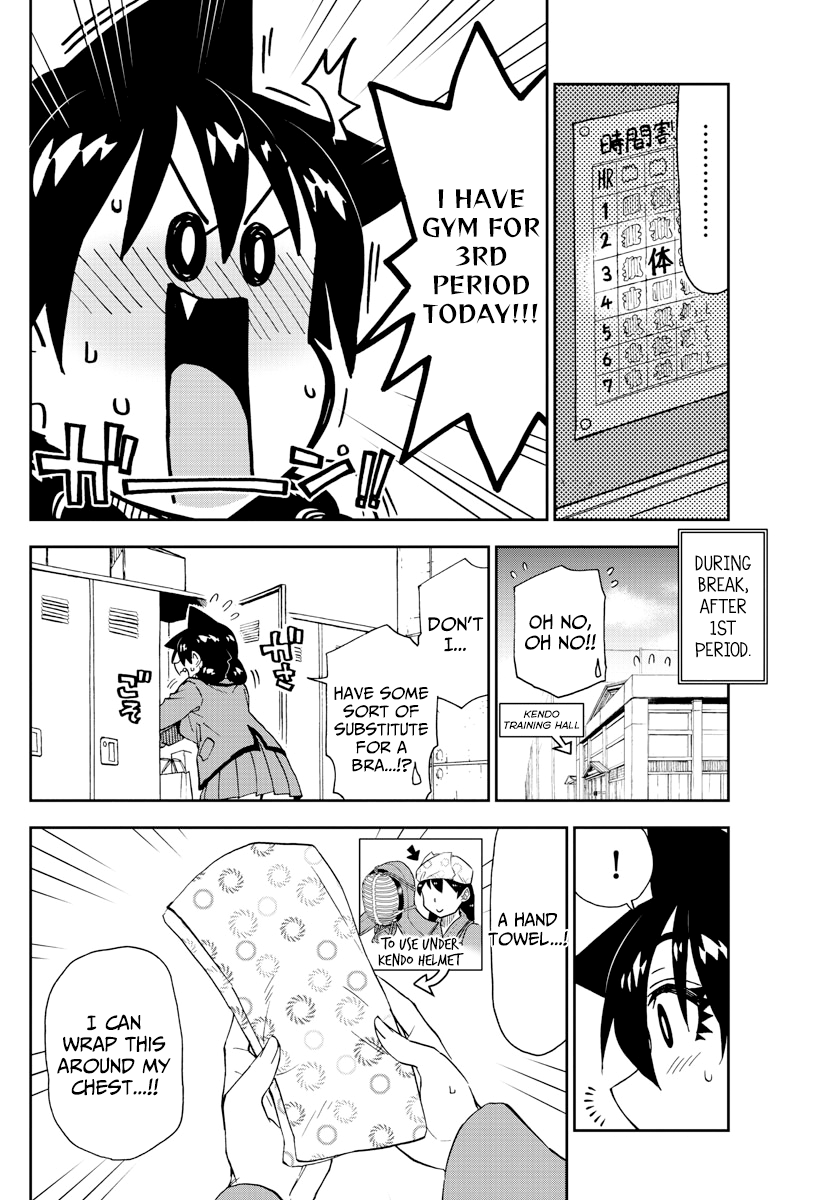 Amano Megumi wa Suki Darake! chapter 201 - page 6