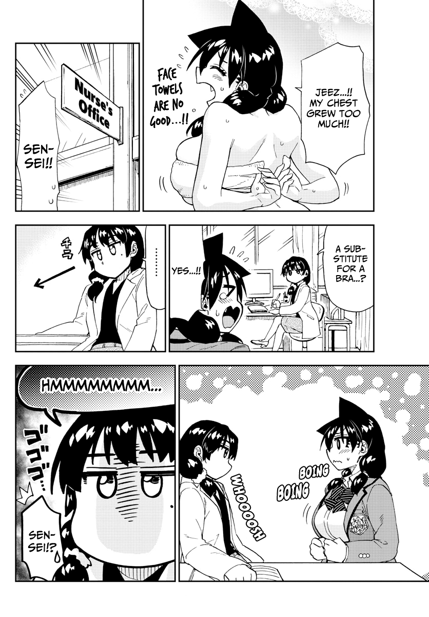 Amano Megumi wa Suki Darake! chapter 201 - page 8