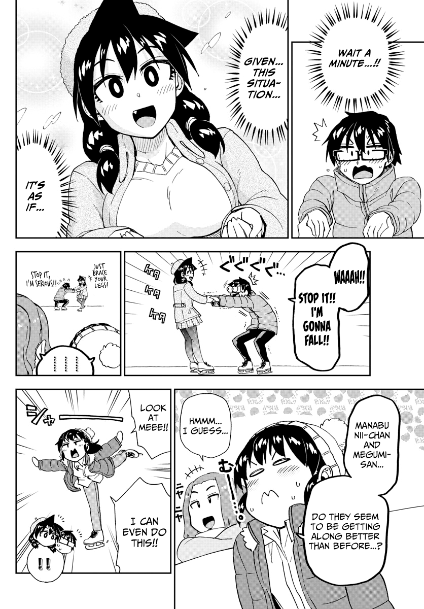 Amano Megumi wa Suki Darake! chapter 202 - page 6