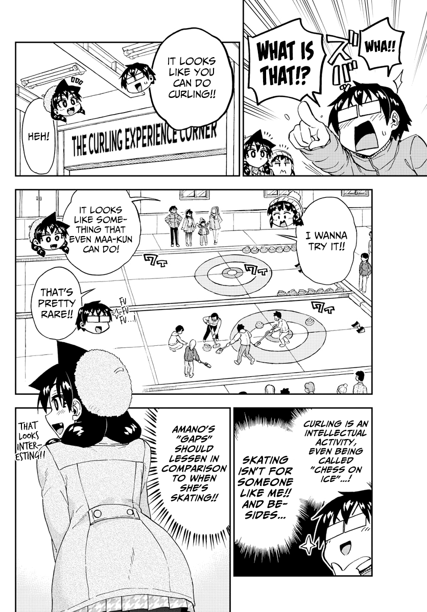 Amano Megumi wa Suki Darake! chapter 202 - page 8