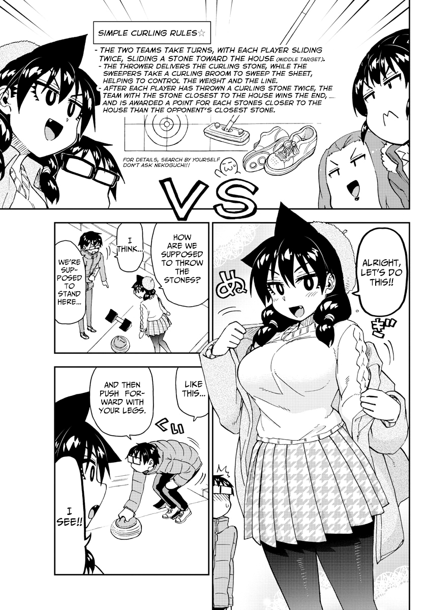 Amano Megumi wa Suki Darake! chapter 202 - page 9