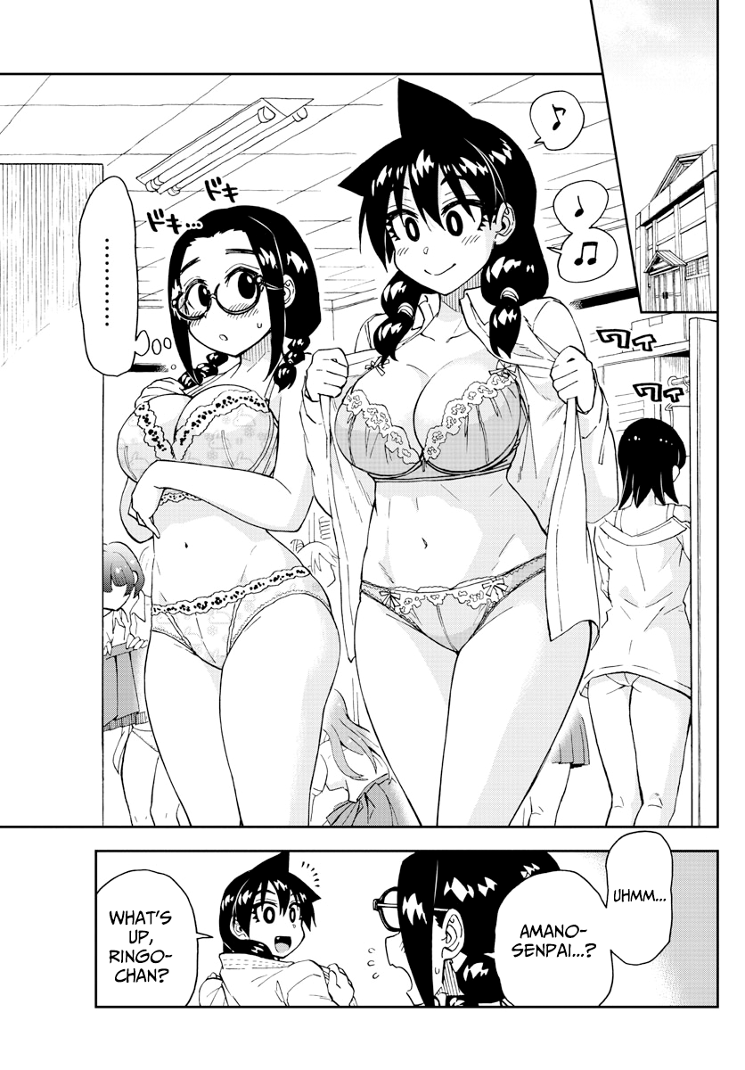 Amano Megumi wa Suki Darake! chapter 204 - page 7