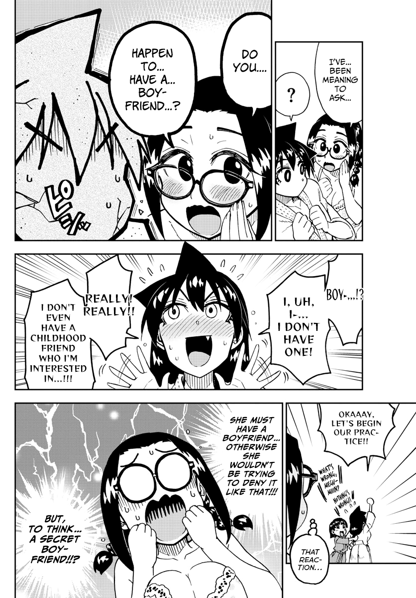 Amano Megumi wa Suki Darake! chapter 204 - page 8