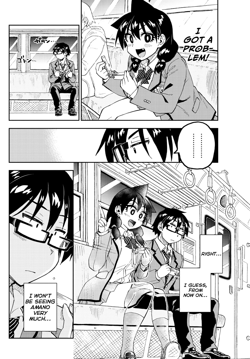 Amano Megumi wa Suki Darake! chapter 214 - page 16