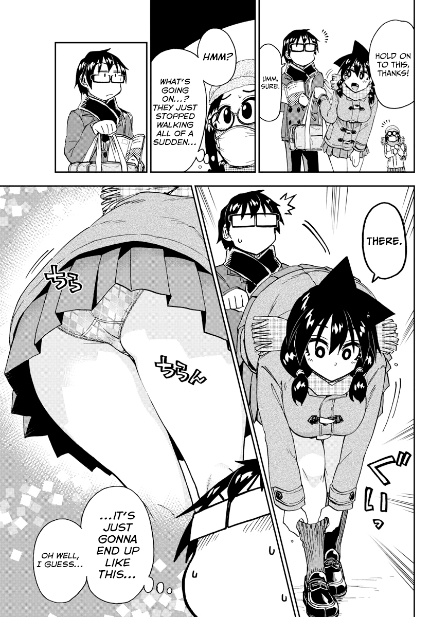 Amano Megumi wa Suki Darake! chapter 205 - page 5