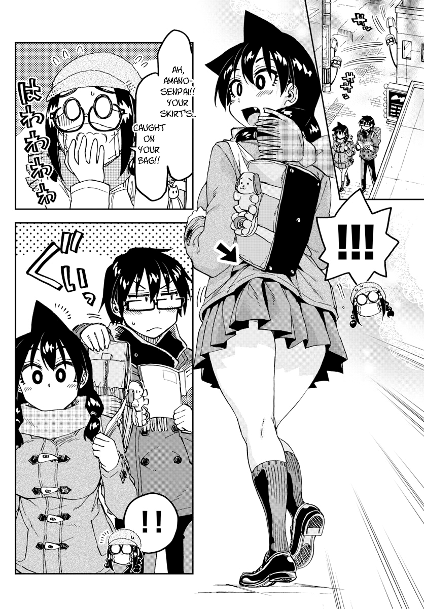 Amano Megumi wa Suki Darake! chapter 205 - page 8