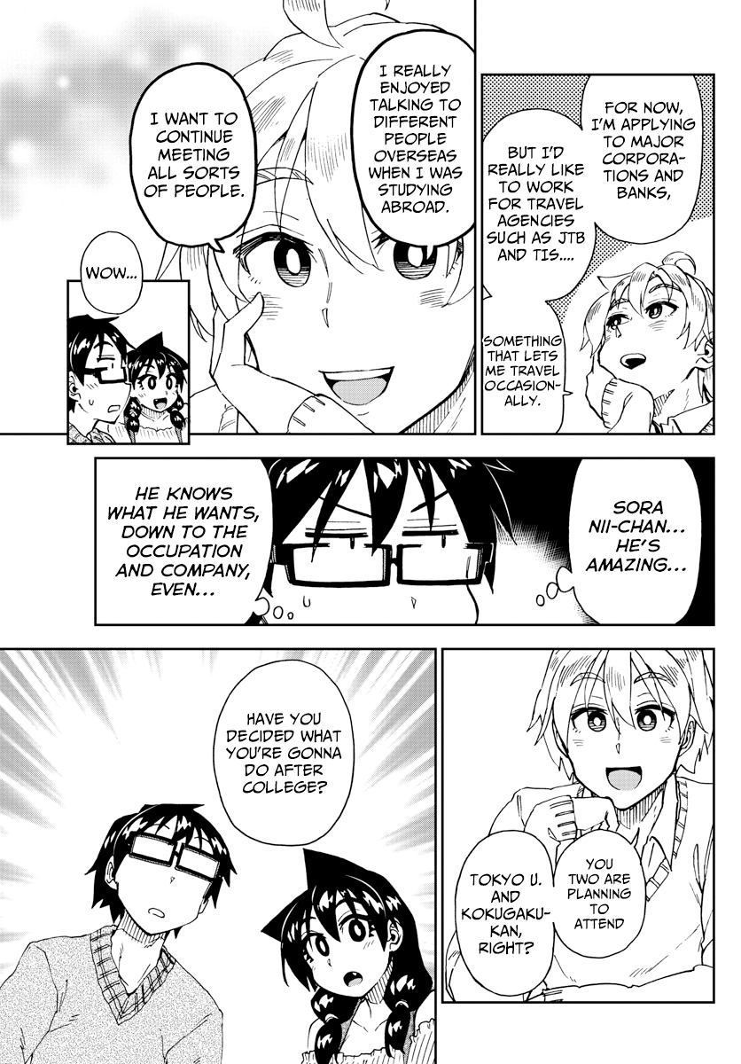 Amano Megumi wa Suki Darake! chapter 207 - page 11