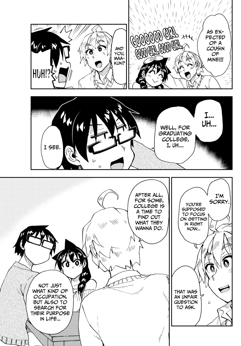 Amano Megumi wa Suki Darake! chapter 207 - page 13