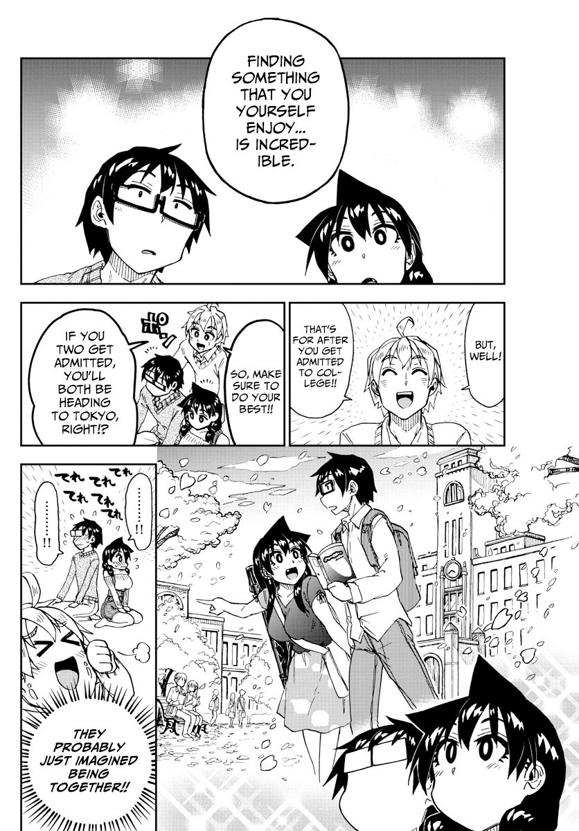 Amano Megumi wa Suki Darake! chapter 207 - page 14