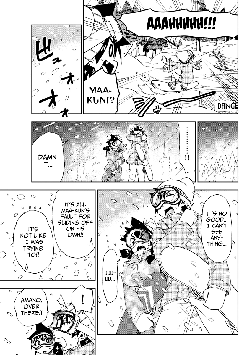 Amano Megumi wa Suki Darake! chapter 209 - page 11