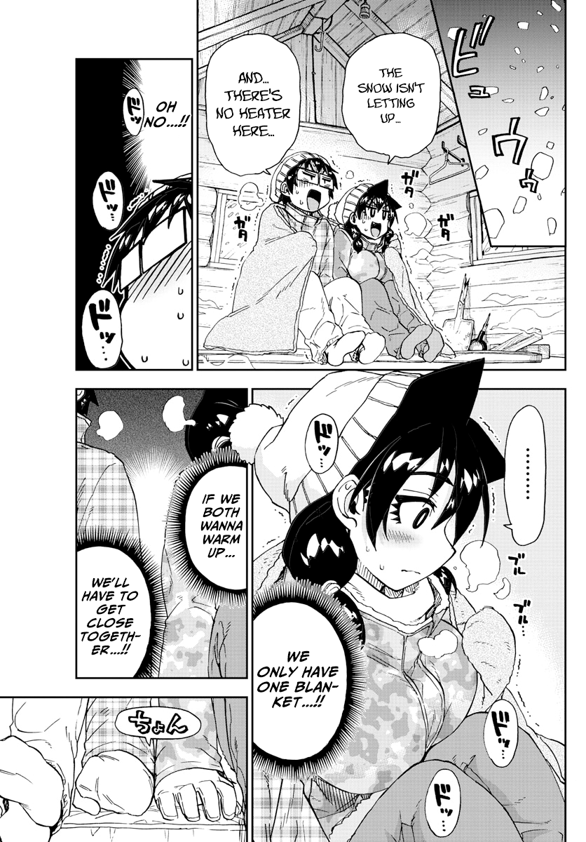 Amano Megumi wa Suki Darake! chapter 209 - page 13