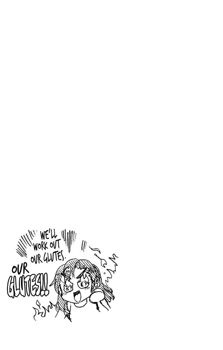 Amano Megumi wa Suki Darake! chapter 209.5 - page 21