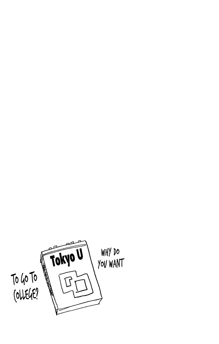 Amano Megumi wa Suki Darake! chapter 209.5 - page 23