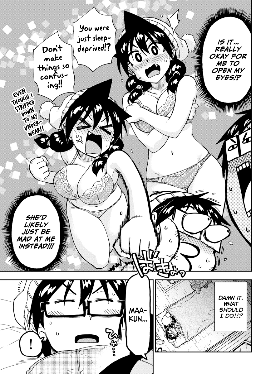 Amano Megumi wa Suki Darake! chapter 210 - page 10