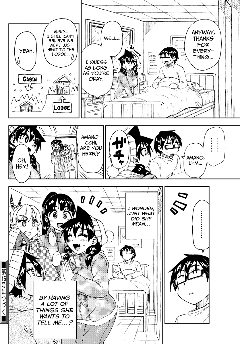 Amano Megumi wa Suki Darake! chapter 210 - page 17
