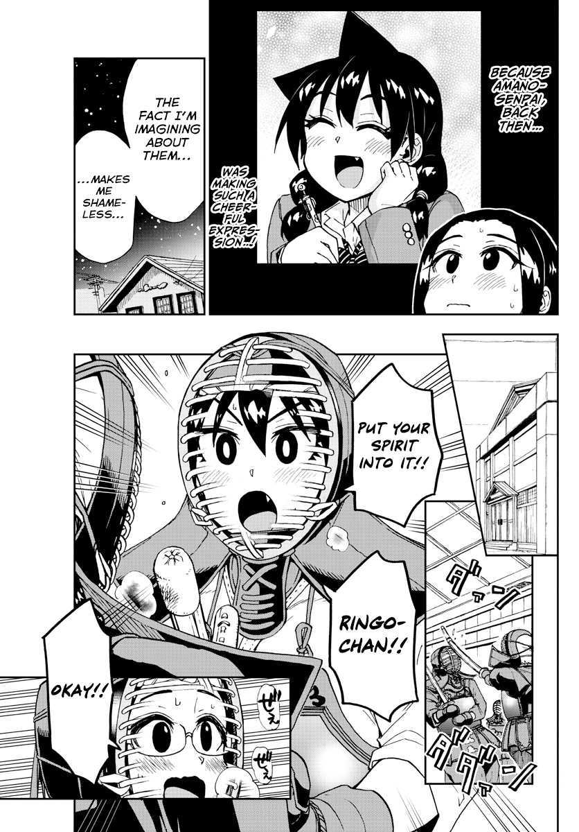 Amano Megumi wa Suki Darake! chapter 212 - page 11