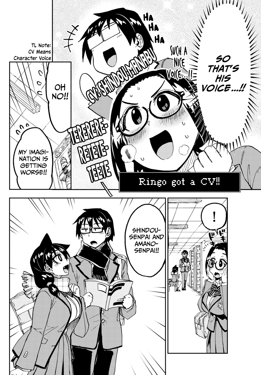 Amano Megumi wa Suki Darake! chapter 212 - page 14