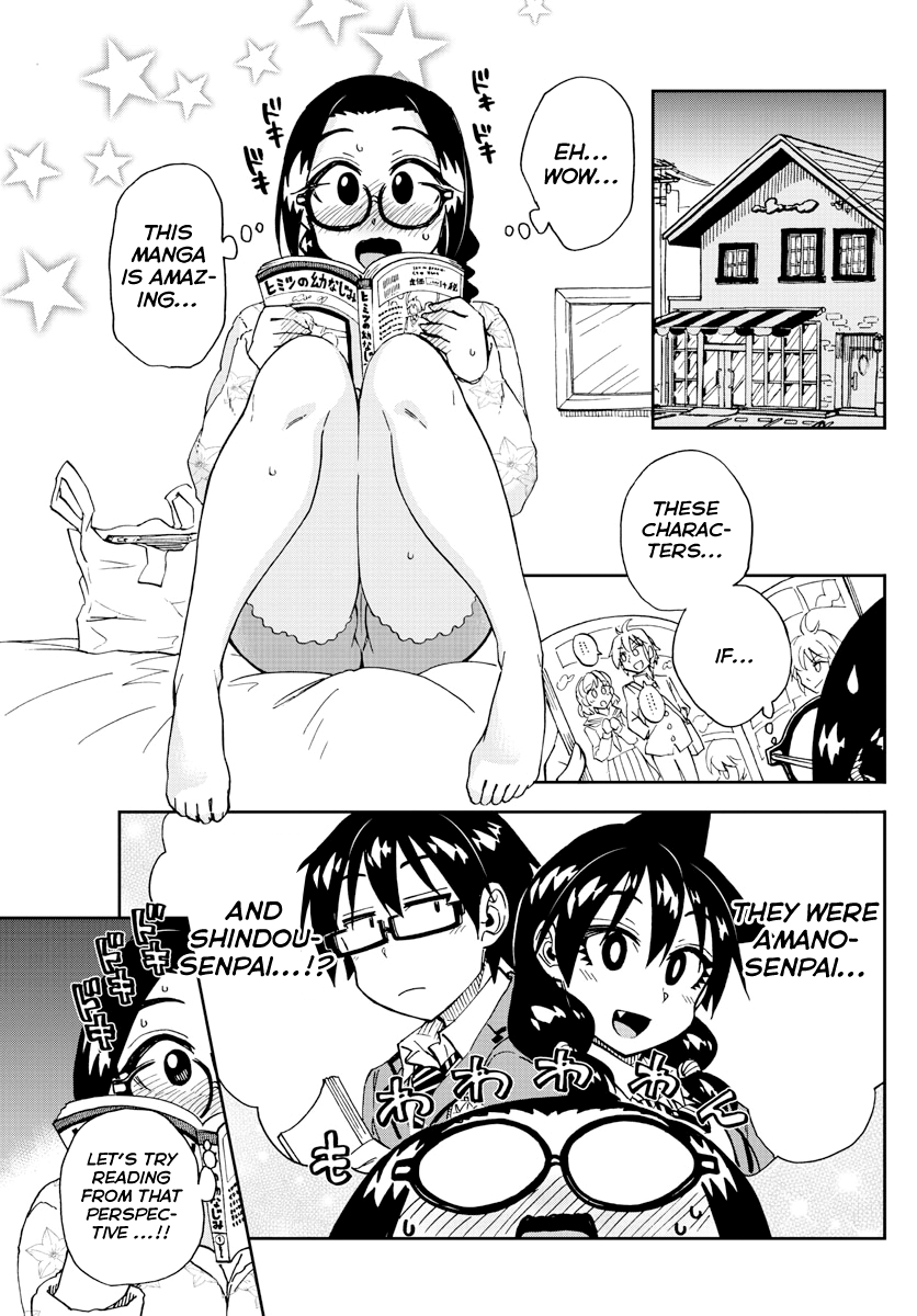 Amano Megumi wa Suki Darake! chapter 212 - page 3